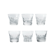 Набор из 6-ти стаканов Baccarat Everyday Classic II, 200 мл (11211)