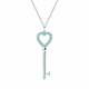 Кулон Tiffany&Co Heart Key (16614)