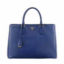Сумка женская Prada Galleria 32*24 см (14324)