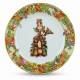 Тарелка декоративная Versace Rosenthal 27см (15926)