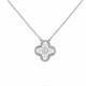 Подвеска Van Cleef Vintage Alhambra (10836)