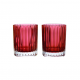 Набор из 2-х стаканов Baccarat Harmonie Colors of Joy, 10см (13854) красные