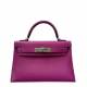 Сумка Hermes Kelly 20 Mini PHW (10763)