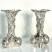 Ваза Christofle Les Collections Historiques Silver plated Bunch of carrots vase 10,5см (11774)