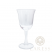 Бокал для коньяка Lalique 200 мл (8487)