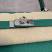 Сумка Hermes Kelly 25 Vert Vertigo PHW (10688)
