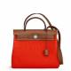 Сумка Hermes Herbag Zip 31 (10694)