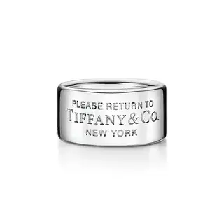 Кольцо Return to Tiffany 17 серебро (16797)
